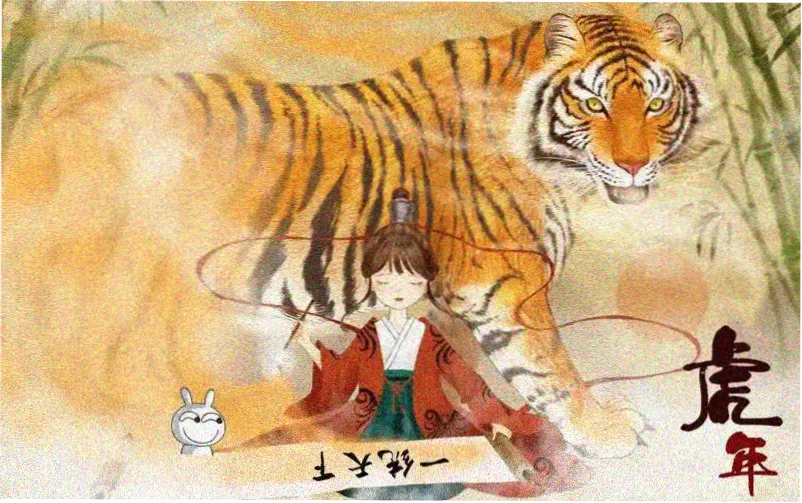 摆渡人冥河列车场景海报