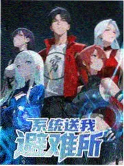 摆渡人幕后纪实 海报
